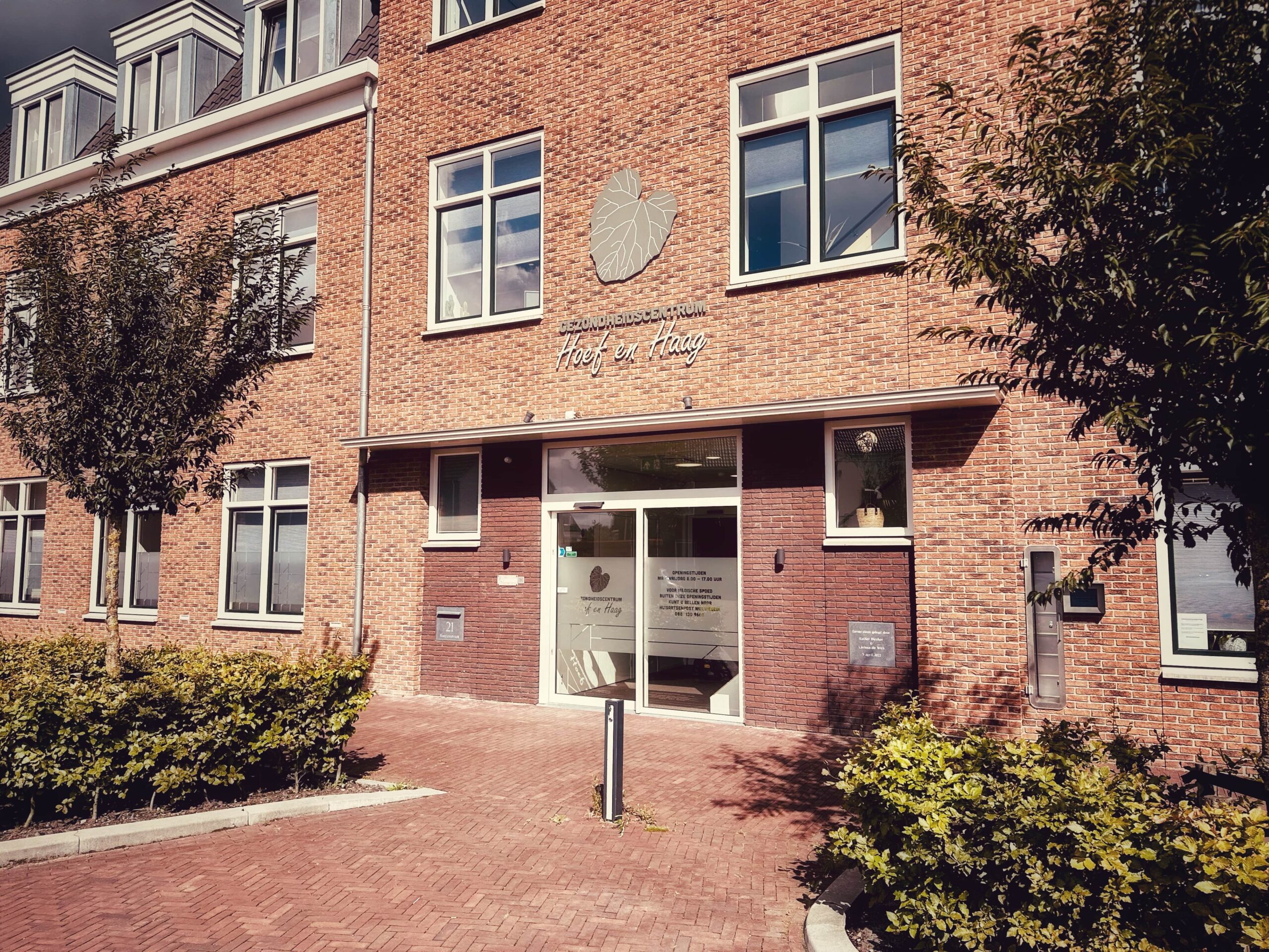 jalupro Utrecht